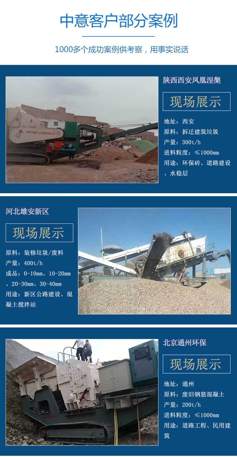 20210318002.jpg 20210318002.jpg