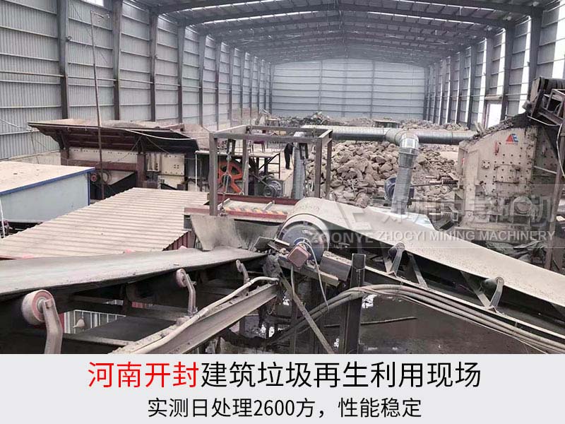 2020120208.jpg 2020120208.jpg