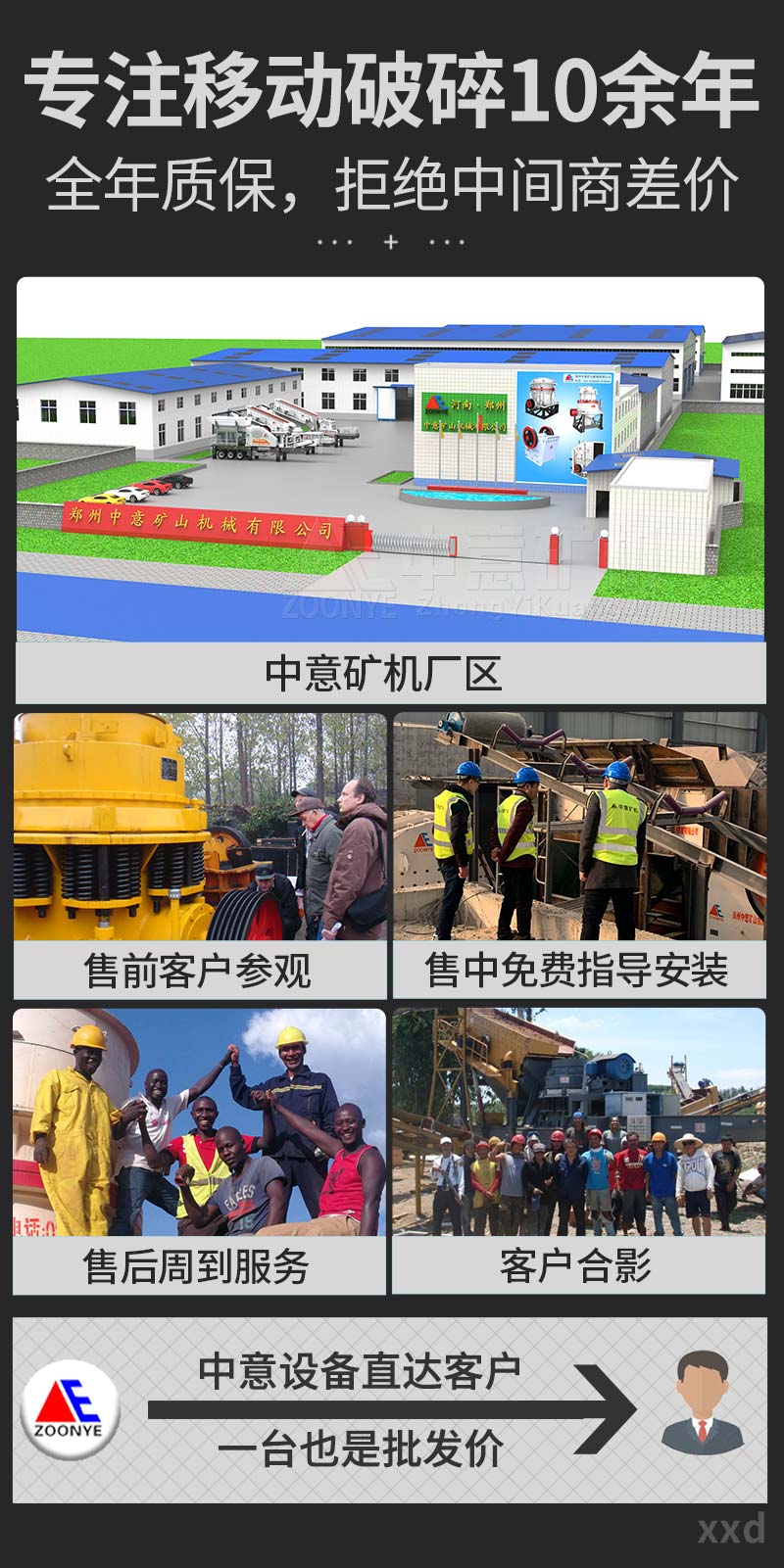 2020121506.jpg 2020121506.jpg