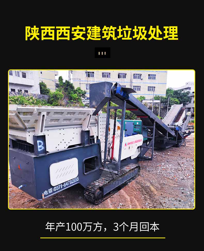 20201212090.jpg 20201212090.jpg