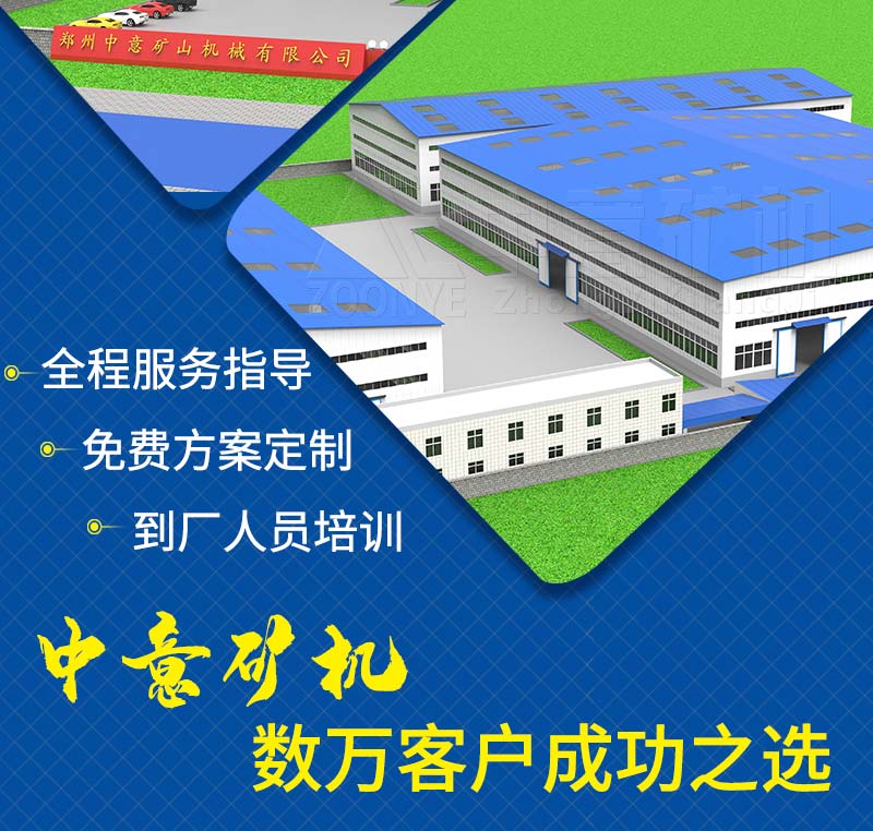 2020120901.jpg 2020120901.jpg