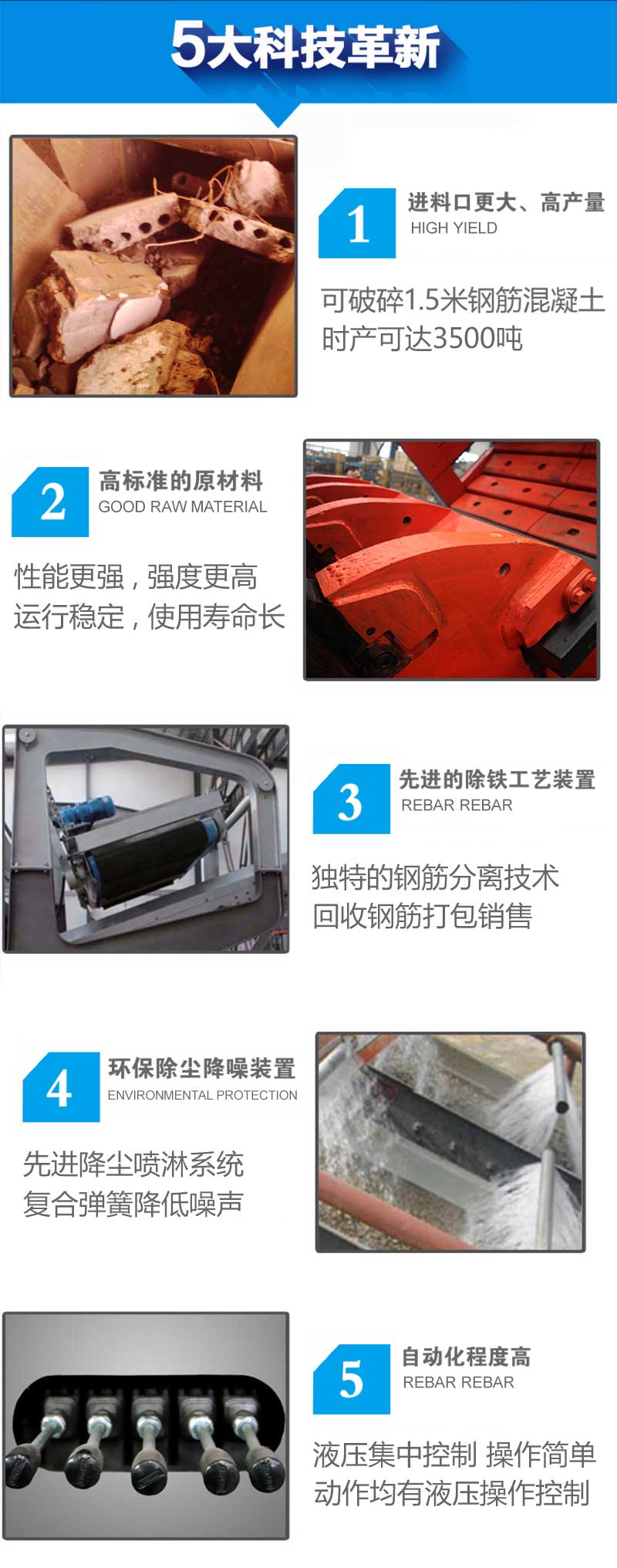 20210318010.jpg 20210318010.jpg