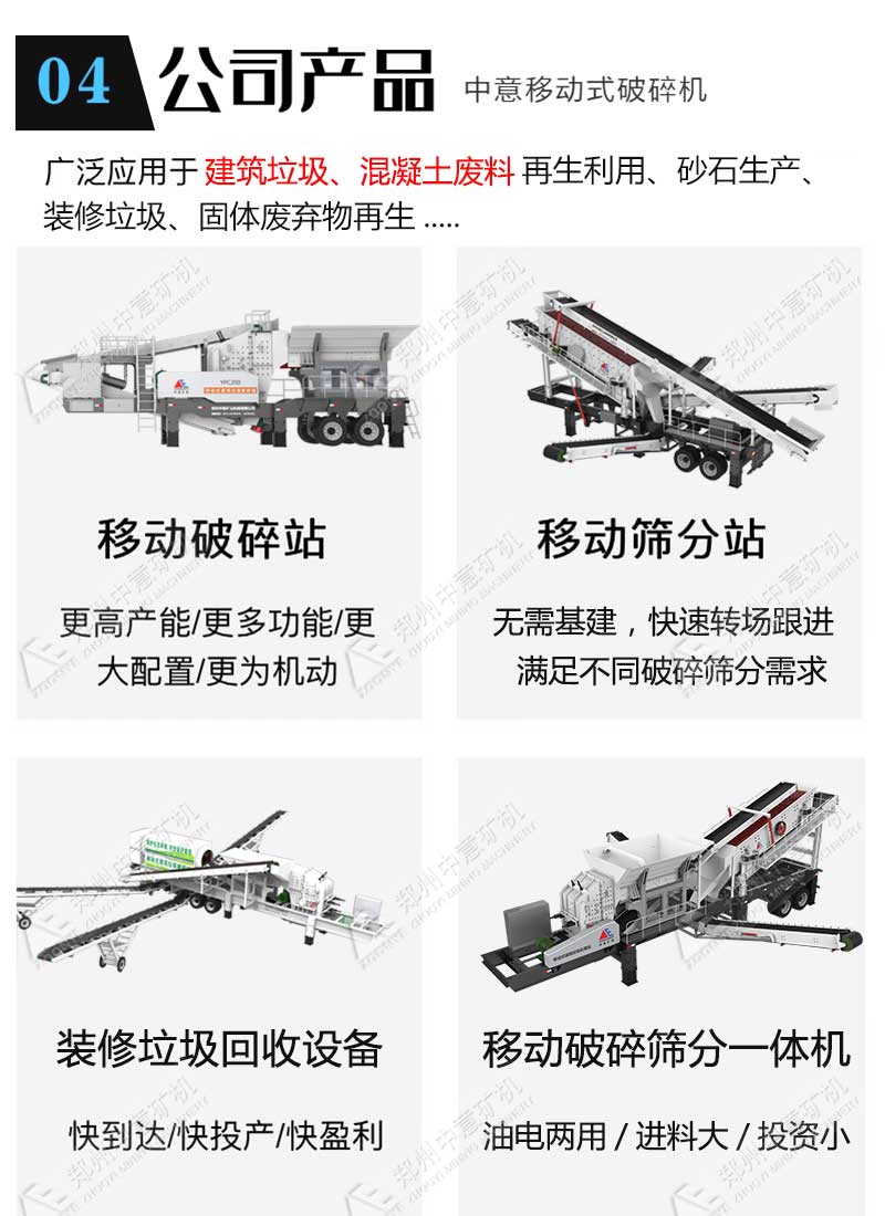 202103180086.jpg 202103180086.jpg