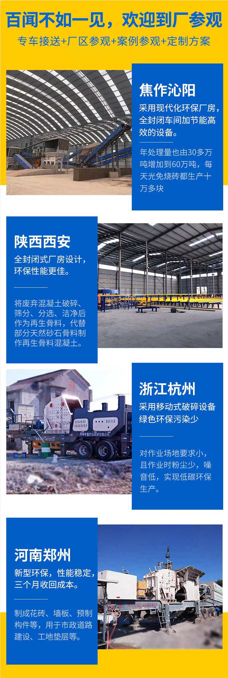 20201214015236989.jpg 20201214015236989.jpg