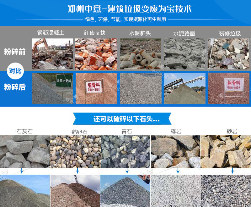 zy201910170002.jpg zy201910170002.jpg