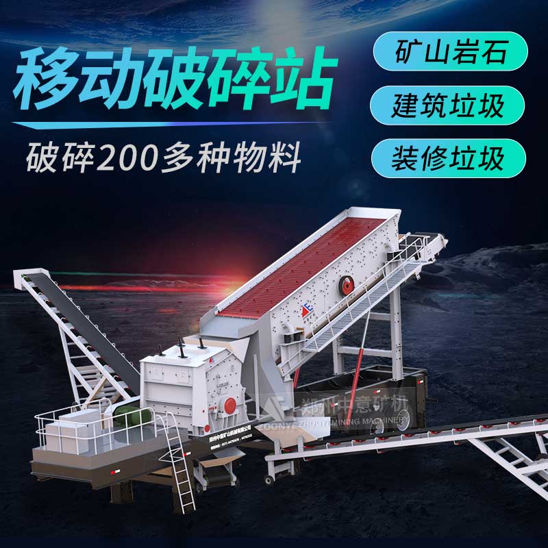 20210305輪胎反擊破-首圖.jpg 20210305輪胎反擊破-首圖.jpg