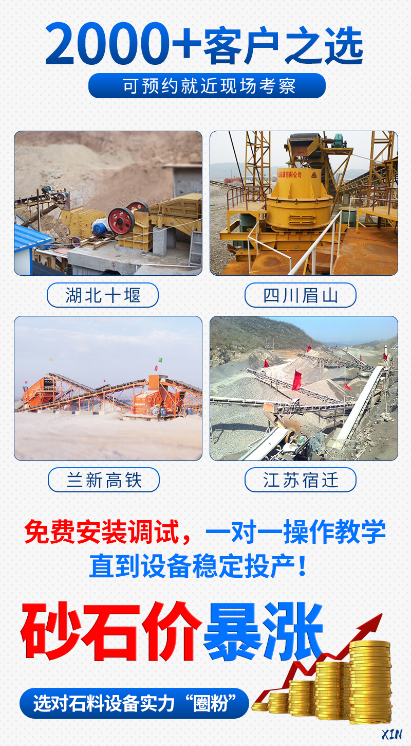 2021051901.jpg 2021051901.jpg