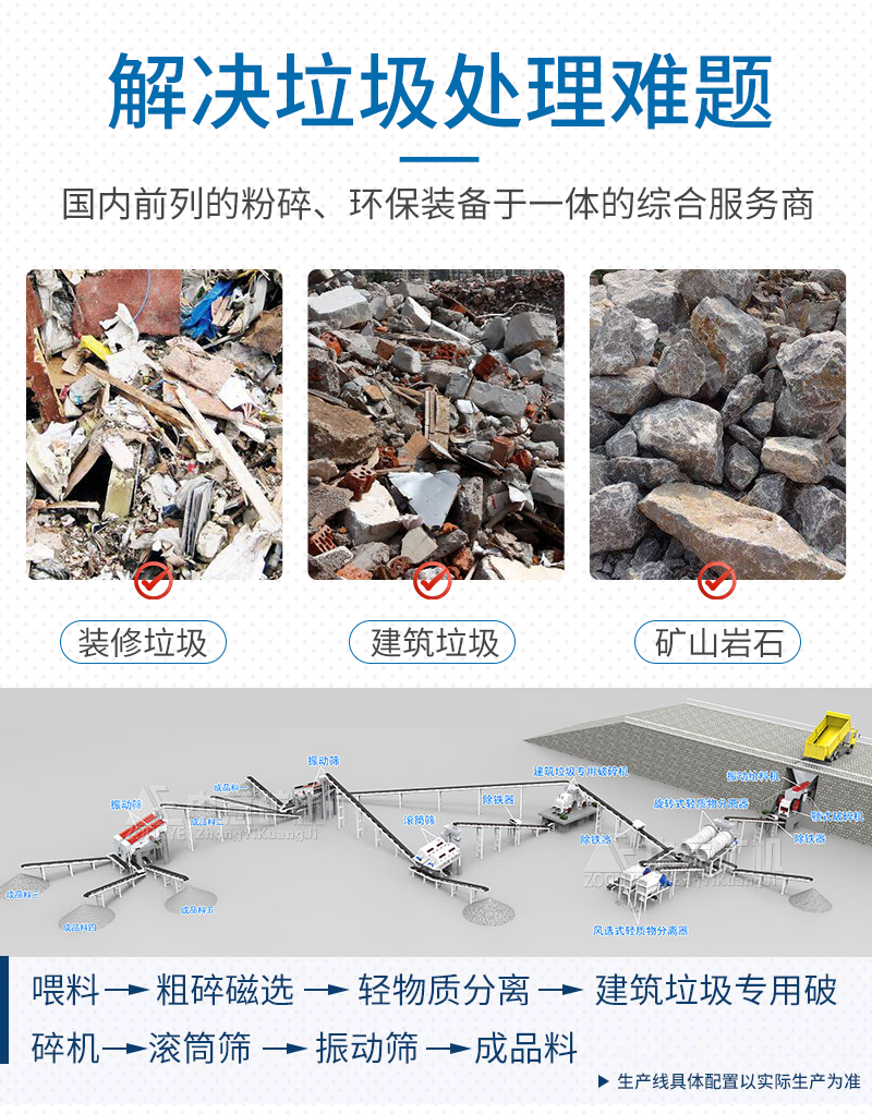 2021051808.jpg 2021051808.jpg