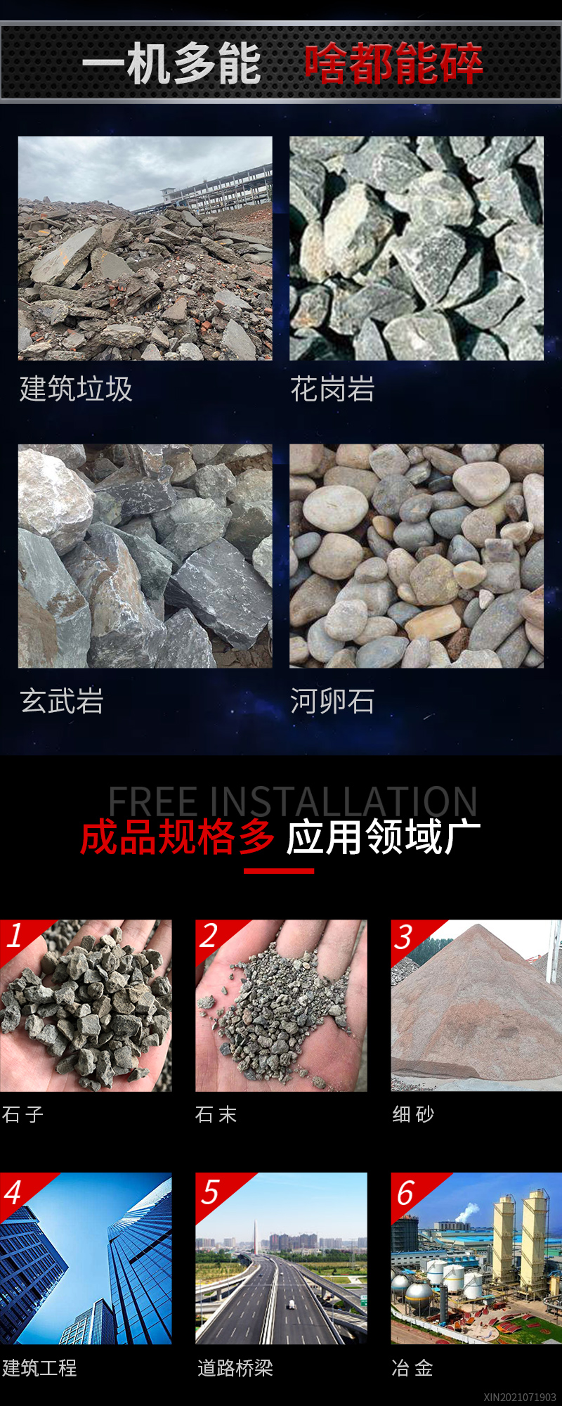 2021071903.jpg 2021071903.jpg