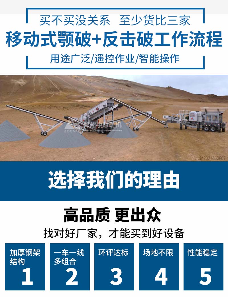 2021072511.jpg 2021072511.jpg