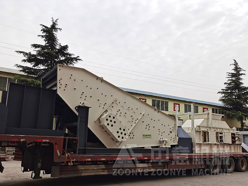 存量垃圾處理站棒條篩工廠實(shí)拍圖片 存量垃圾處理站棒條篩工廠實(shí)拍圖片