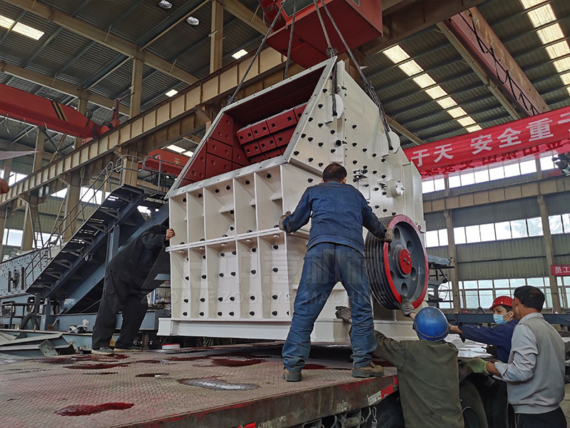 建筑磚瓦等廢料再生產(chǎn)品全套設(shè)備破碎機(jī)實(shí)地工廠圖片 建筑磚瓦等廢料再生產(chǎn)品全套設(shè)備破碎機(jī)實(shí)地工廠圖片