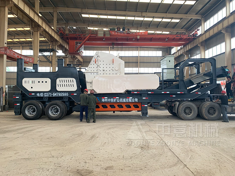 建筑裝潢垃圾全套處置設(shè)備移動(dòng)破碎站發(fā)貨 建筑裝潢垃圾全套處置設(shè)備移動(dòng)破碎站發(fā)貨